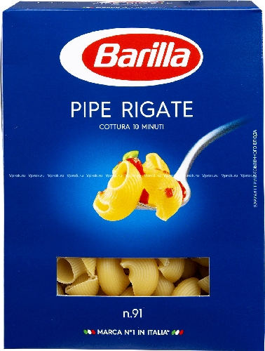 Макароны Barilla Pipe Rigate n.91  