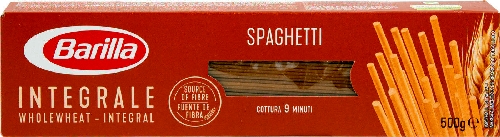 Спагетти Barilla Integrale 500г