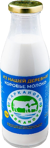 Молоко Барканово Коровье 3.2-6.8% 500мл  Иваново