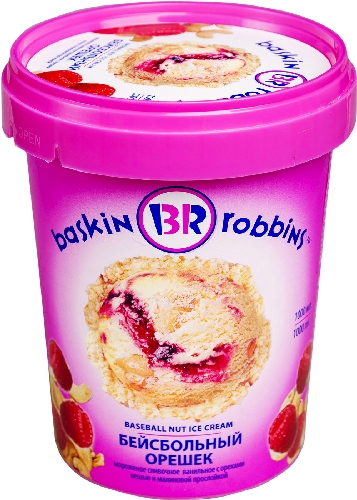 Мороженое Baskin Robbins Бейсбольный орешек