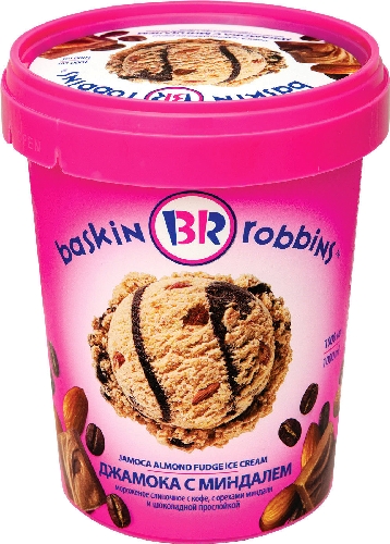 Мороженое Baskin Robbins Джамока с