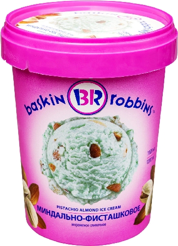 Мороженое Baskin Robbins Миндально-фисташковое 1л