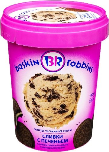 Мороженое Baskin Robbins Сливки с