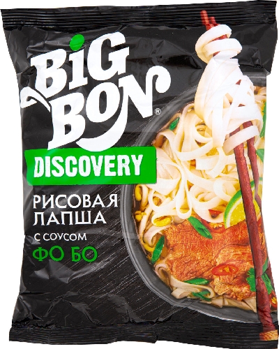 Лапша Big Bon Discovery Рисовая по-вьетнамски соусом Фо Бо 65г