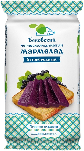 Мармелад Бековские сладости Черносмородиновый бутербродный  