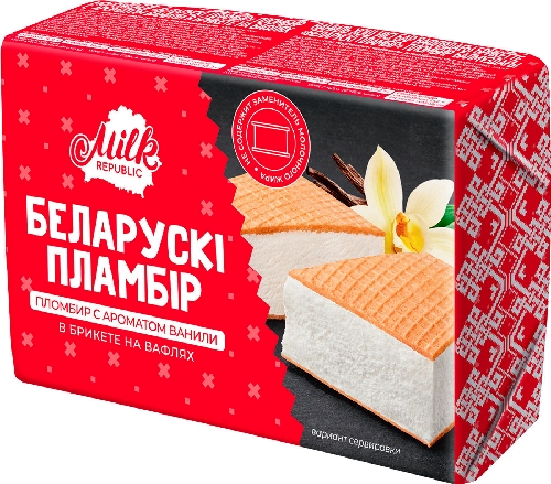 Мороженое Milk Republic Белорусский пломбир