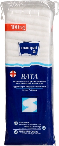 Вата Matopat медицинская 100г 9023929  Щелково