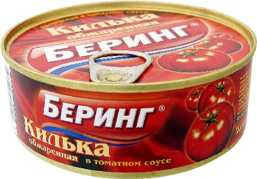 Килька Беринг обжаренная в томатном соусе 240г