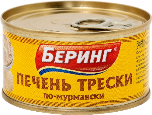 Печень трески Беринг по-мурмански 125г  Владимир
