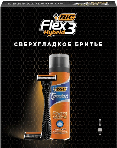 Набор для бритья Bic Flex 3 Hybrid с 2 сменными кассетами + Пена Foam Sensitive 250мл