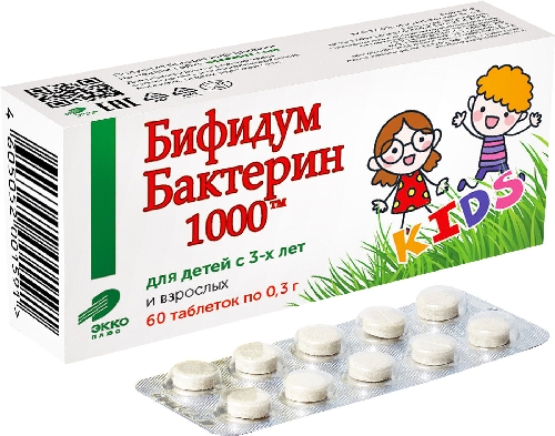 БАД Бифидумбактерин-1000 Kids 60 таблеток