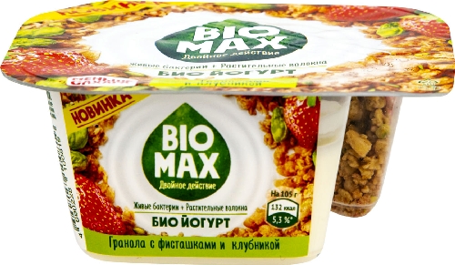 Биойогурт Bio-Max с гранолой фисташками и клубникой 2.9% 105г