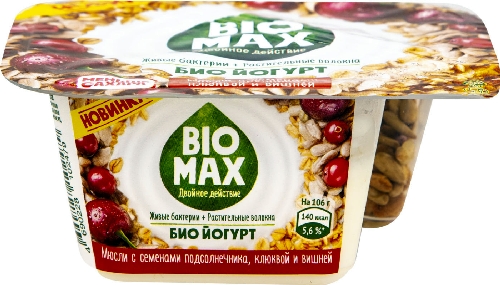 Биойогурт Bio-Max со смесью из мюсли и семян подсолнечника с клюквой и вишней 2.9% 106г