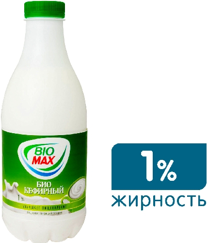 Продукт кефирный BioMax 1% 950мл  Москва