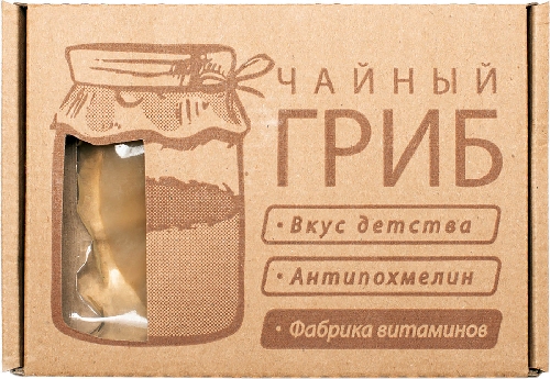Биокультура для приготовления напитка Чайный  Новокузнецк