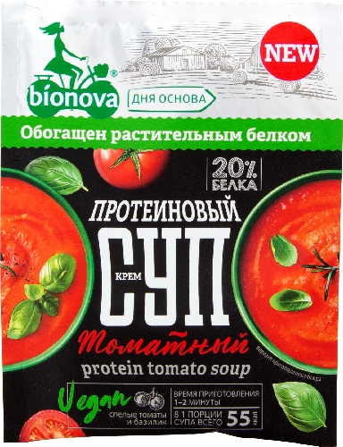 Крем-суп протеиновый Bionova Томатный 20г  Барнаул