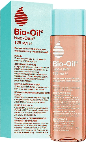 Масло для тела Bio-Oil косметическое  Рубцовск