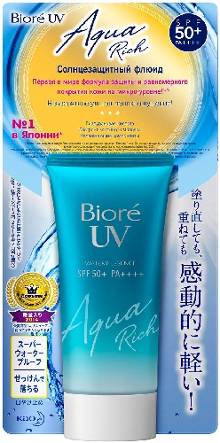 Флюид солнцезащитный Biore UV Aqua Rich SPF50+ 50г
