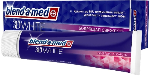 Зубная паста Blend-a-med 3d white Бодрящая свежесть 100мл