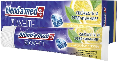 Зубная паста Blend-a-med 3D White Свежесть лимона 100мл