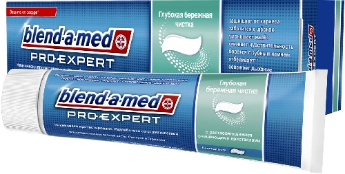Зубная паста Blend-a-med ProExpert Глубокая  Новороссийск