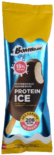 Мороженое Bombbar протеиновое со вкусом  Люберцы