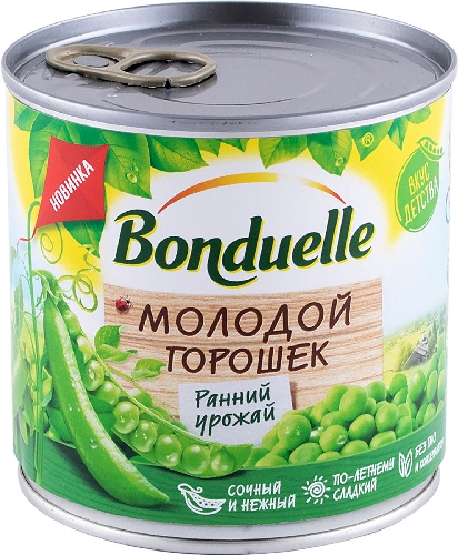 Горошек Bonduelle зеленый Молодой 212мл