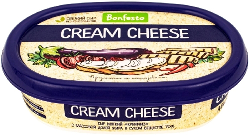 Сыр Bonfesto Cream Cheese 70% 170г