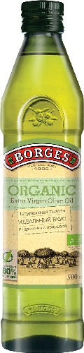 Масло оливковое Borges Organic 500мл
