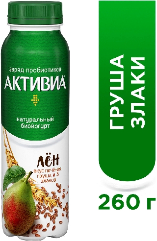 Био йогурт питьевой Активиа с  Новокузнецк