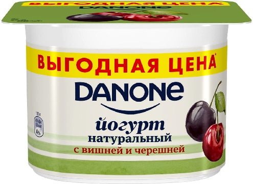 Йогурт Danone с вишней и черешней 2.9% 110г