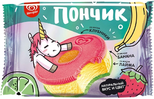 Мороженое Инмарко Пончик со вкусом  Псков
