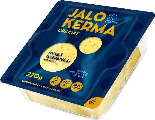 Сыр Jalo Kerma Сливочный 50% 220г