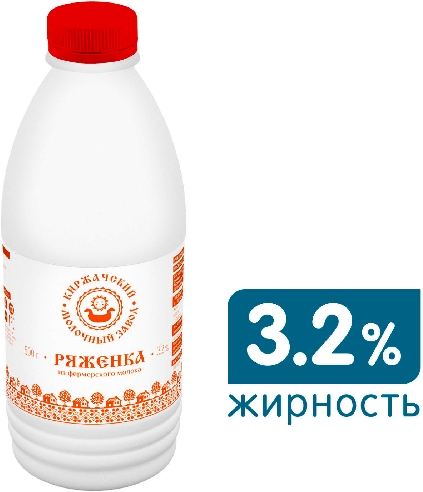 Ряженка Киржачский молочный завод 3.2%
