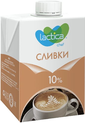 Сливки Lactica 22% 500мл 9008021  Астрахань