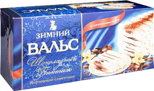 Мороженое Зимний Вальс сливочное с  Волгоград
