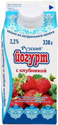 Йогурт питьевой Рузский с клубникой  Волгоград