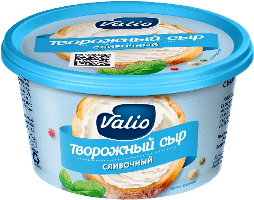Сыр творожный Valio Сливочный 70%  
