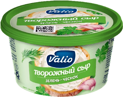 Сыр творожный Valio с зеленью  