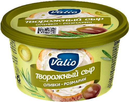 Сыр творожный Valio c оливками и розмарином 68% 150г
