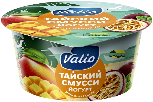 Йогурт Valio Тайский смусси с манго и маракуйей 2.6% 140г
