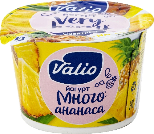 Йогурт Valio Clean Label с ананасом 2.6% 180г