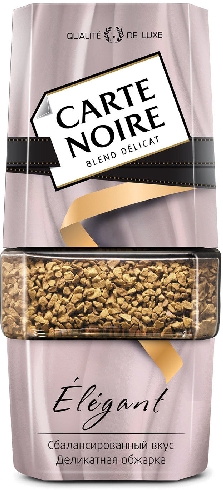 Кофе растворимый Carte Noire Elegant 95г