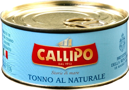 Тунец Callipo в собственном соку 160г