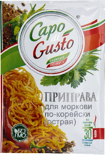 Приправа Capo di Gusto для  Барнаул