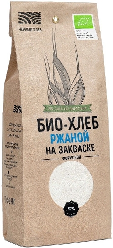 Био-хлеб Черный хлеб Ржаной на  Белгород