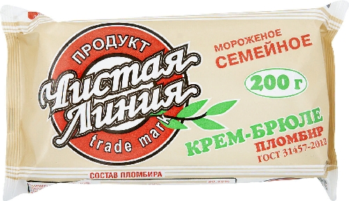Мороженое Чистая Линия пломбир крем-брюле  Обнинск