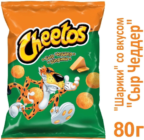 Снеки кукурузные Cheetos Сыр чеддер 80г