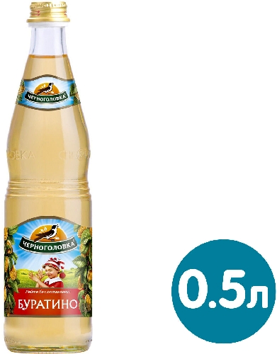 Напиток Черноголовка Лимонад Буратино 500мл  Москва