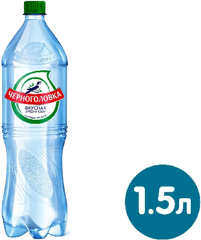 Вода Черноголовская Вкусная минеральная газированная 1.5л